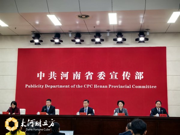 配资平台排行榜 推进生态强市建设 三门峡打出治理组合拳