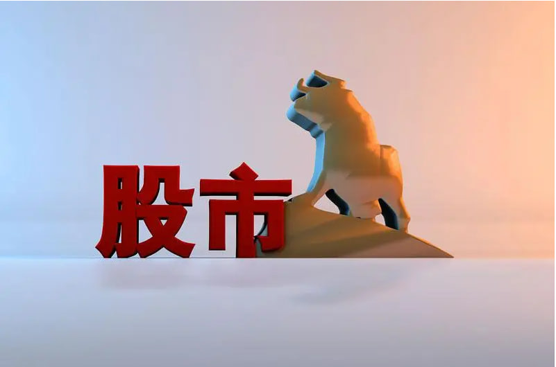 在线炒股配资开户 许继电气：公司与华为在通信交换机、电网5G通信模块等方面开展过技术合作